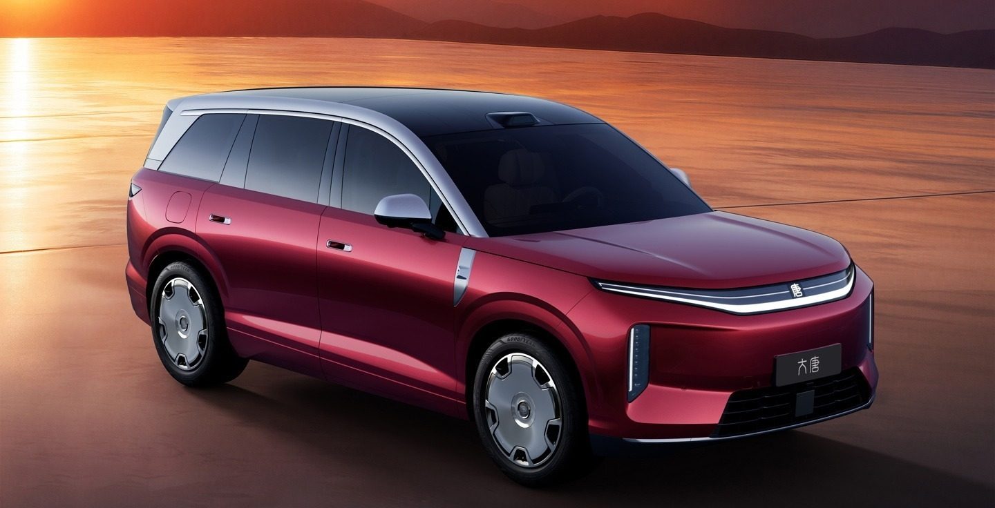 BYD Datang DM — фото модели