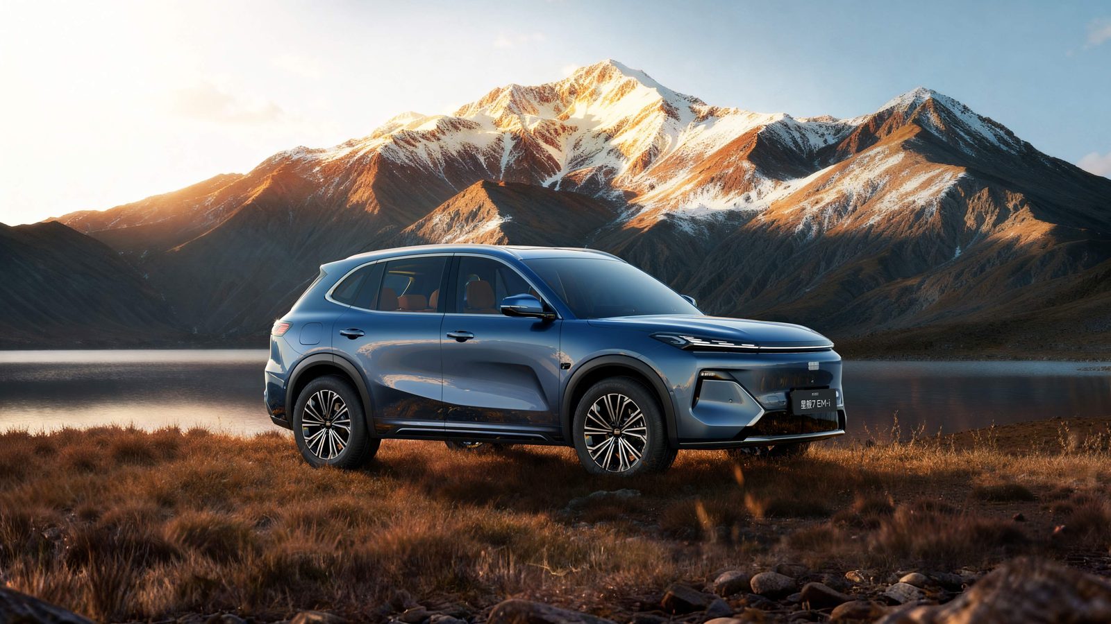 Geely Galaxy Starship 7 EM-i 2026 — экстерьер, вид спереди 3/4, рынок China