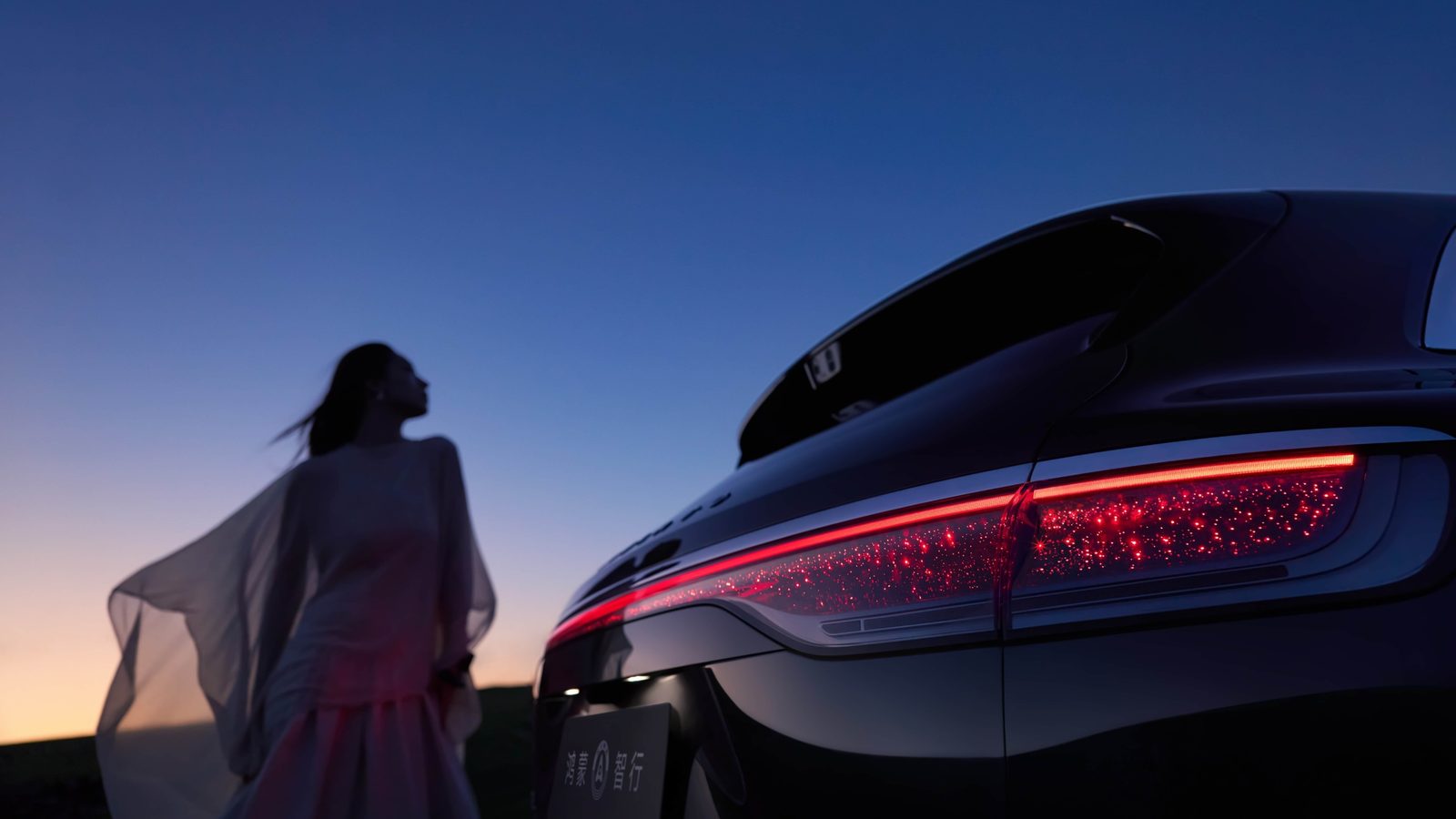 HIMA Stelato S9T EREV 2026 — экстерьер, taillight detail, рынок China/import