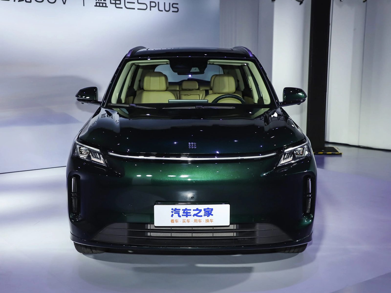 Landian E5 PHEV 2025 — экстерьер, вид сбоку, рынок internal_mvp