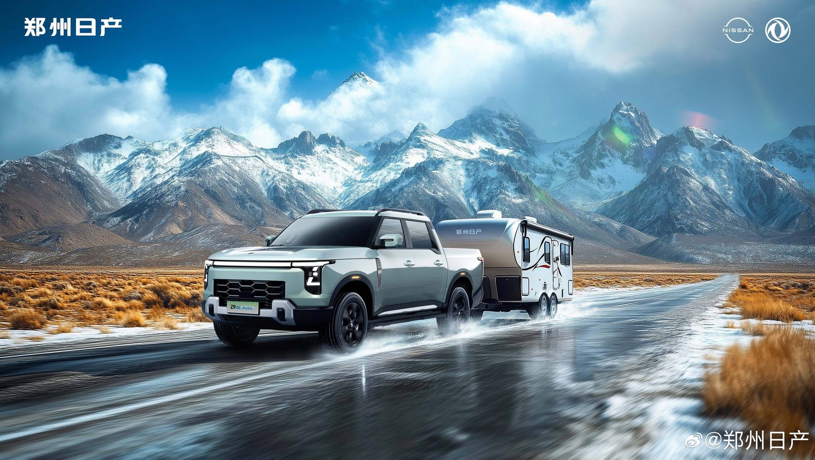 Nissan Zhengzhou Nissan Frontier Pro PHEV 2026 — экстерьер, вид сбоку, рынок internal_mvp